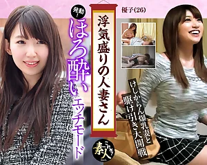 KRS033 A married nymph in the prime of her flirtation Youthful wifey in the prime of her life 06